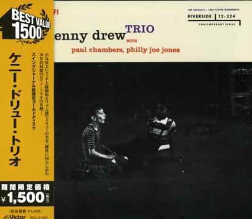 PHILLY JOE JONES PAUL CHAMBERS (3) ''PHILLY'' JOE - Kenny Drew Trio - Disque CD
