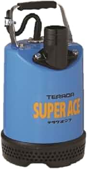 TERADA SUPER ACE 水中ポンプ　S-250 60Hz Amazon.co.jp: Terada Pump Seisakusho Super Ace 60Hz S-250N