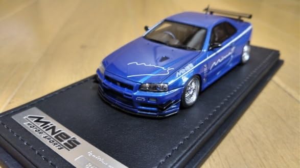 Ignition Model 1:43 Nissan Skyline GT-R Mine