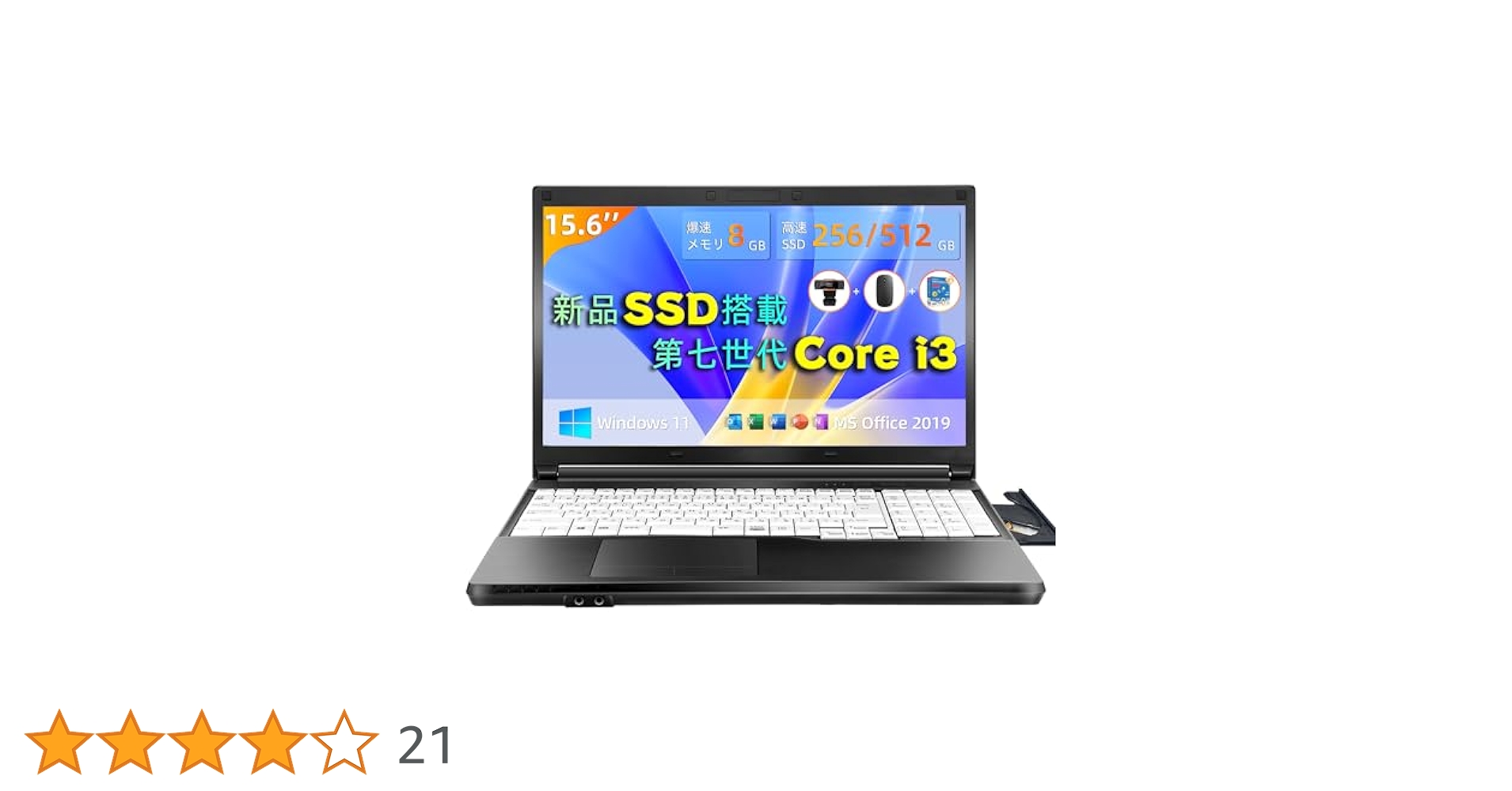 Amazon.co.jp: 【整備済み品】 ノートパソコン LIFEBOOK A577 第