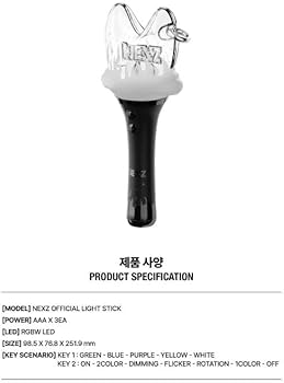 Amazon.com: NEXZ Official Light Stick : Sports & Outdoors