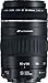 Produktbild Canon EF 90-300mm/ 4,5-5,6/ USM Objektiv