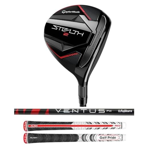 TaylorMade Stealth 2 Fairway Wood for Seniors