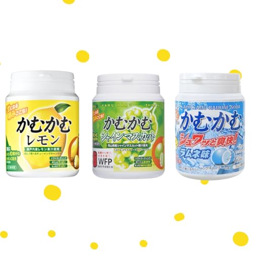 かむかむレモン ボトル」の人気商品一覧 | 安い商品を通販サイトから