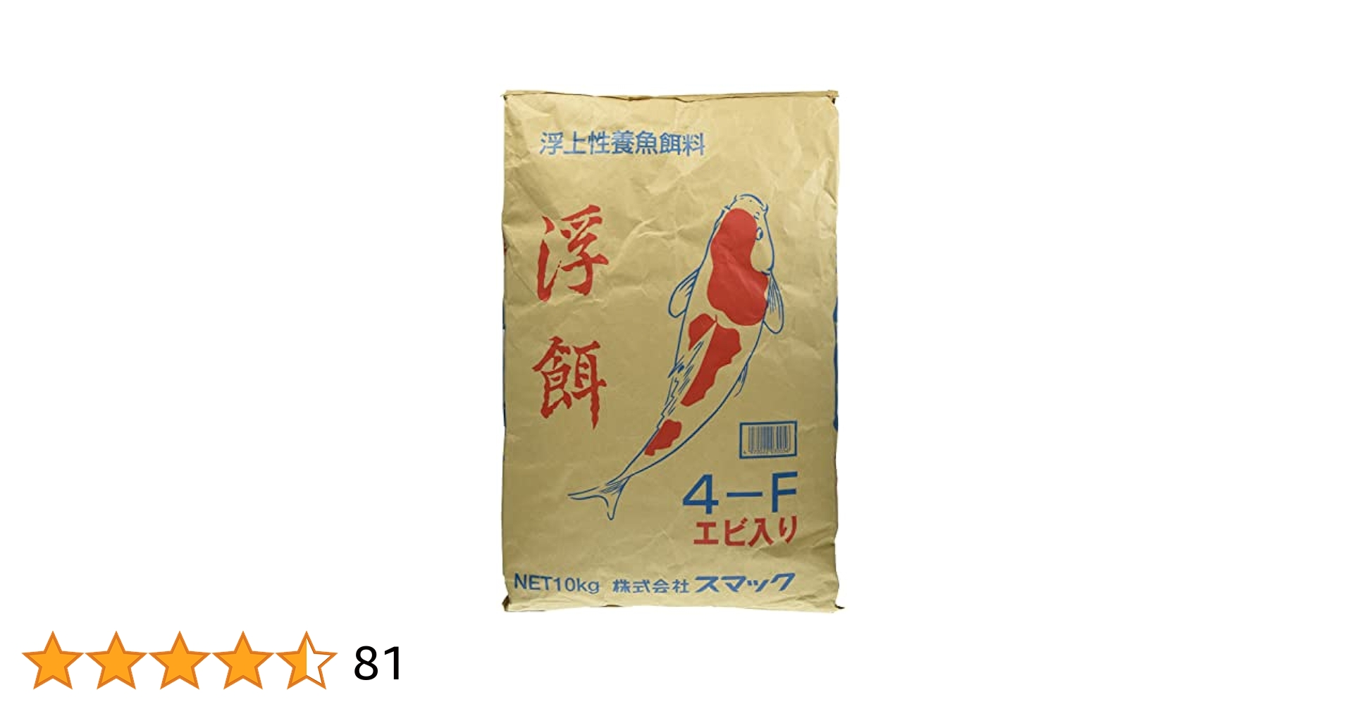 浮餌 ひらめEPフロート10号（10㎜）1kg 錦鯉に最適な餌です 楽天市場】鯉の餌 キョーリン ひかり胚芽 浮上 小粒 1．2kg