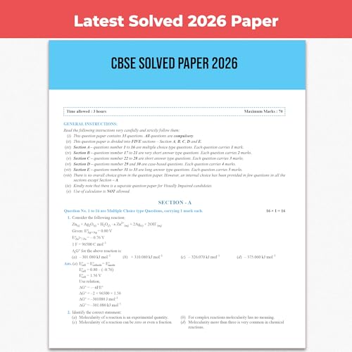 Image of PW CBSE Question & Concept Bank (QCB) Class 12 Physics, Chemistry, Mathematics COMBO Set of 3 Books Chapterwise & Topicwise Solved Questions For 2027 Exams