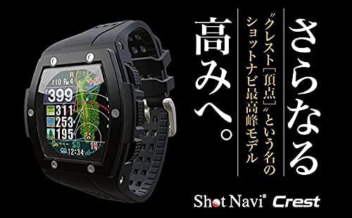 ShotNavi Crest ショットナビクレスト【ブラック】