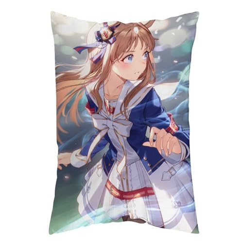 枕カバー サトノダイヤモンド ピローケース 76cm*50cm まくらカバー 寝具カバー ファスナー式 抱き枕 クッション 吸汗速乾 静電気対策強化 ソファクッションカバー 快適 肌に優しい 軽量 柔らかい ホテル品質 四節通用 家庭用 アニメ キャラクタ