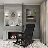  Glider Sillón mecedora Streamline de piel sintética, piel ecológica, sillón relax de madera maciza con cojín de piel ecológica, sillón de relax para relajarse, color marrón y negro