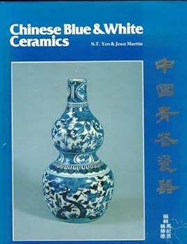 Hardcover Chinese Blue and White Ceramics Book