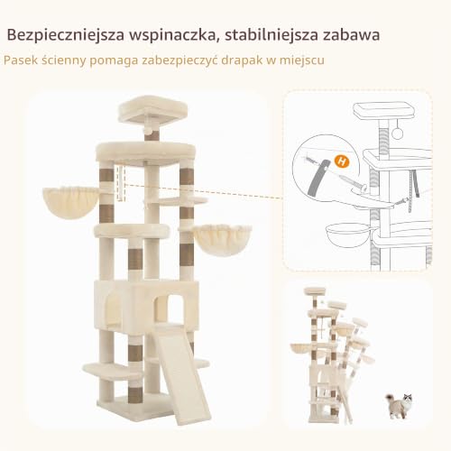 Drapak dla kota Heybly XXL 210 cm, bardzo wysoki, dla dużych kotów domowych, solidny, z 2 koszami, legowiskiem dla kota, platformami, szeroki, sizalowy, łatwy montaż, beżowy HCT063MJ