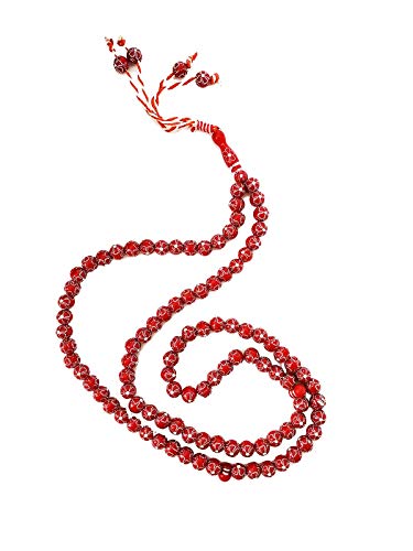 Chapelet Musulman 99 Boules - Tasbih Cover