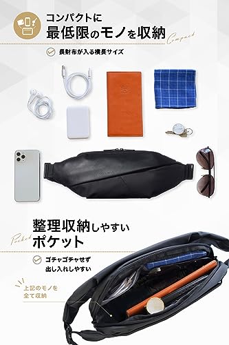 セイファス SAFASS 機能強化モデル ボディバッグ ショルダーバッグ ウエストポーチ FARIE の商品画像 2