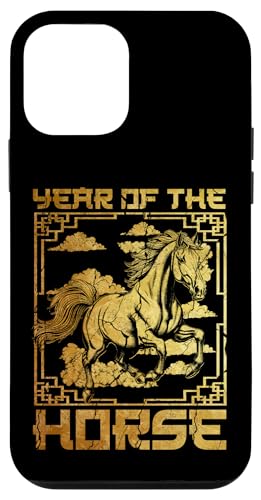 Be[WnN2026Nx X}zP[X iPhone 12 mini p