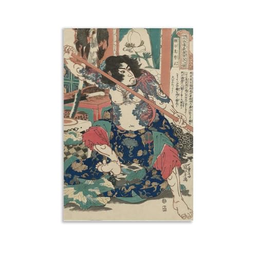 ̐썑FG` S G |X^[ pl ǃA[g _ rO xbh[ 12x18inch(30x45cm)