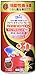 Hikari マリンプロスレッド 50グラム