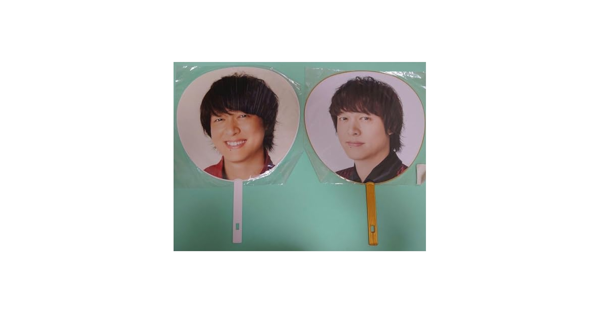 Amazon.co.jp: 関ジャニ∞ GR8EST 丸山隆平 うちわ 2点 : ホーム