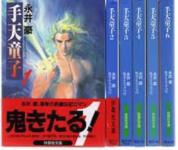 41HHrsQsYrL._AC_UF350, 41HHrsQsYrL._AC_UF350,