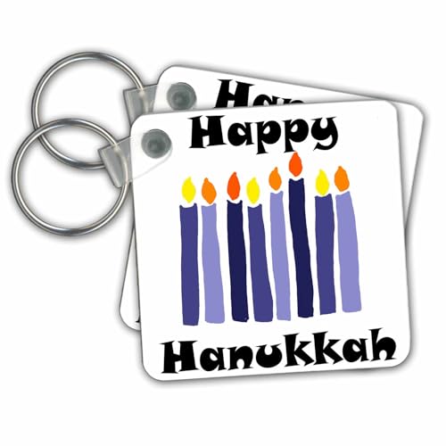 Key Chains Fun Cool Happy Hanukkah Menorah Candles Holiday Design (kc-263925-2)