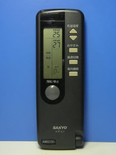 [保証あり] サンヨー エアコンリモコン RCS-PVR1A(K) 楽天市場】【中古】（非常に良い）サンヨー エアコンリモコン