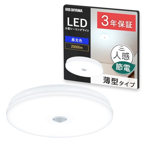 ACXI[} ^V[OCg `^Cv  N[[bg Lb` Eߏ 2000lm F lZT[t SCL20D-MS-U2