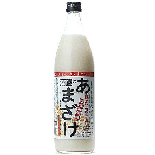 ぶんご銘醸 酒蔵のあまざけ 麹本造り