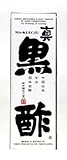 横井 真っ黒酢 500ml