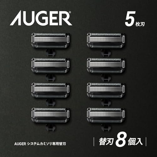 L  AUGER 䓁 ֐n 8 Y J~\ E 5n j