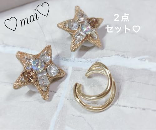 No.897 CJttrW[X^[  sAX CO C[Jt1 uC_