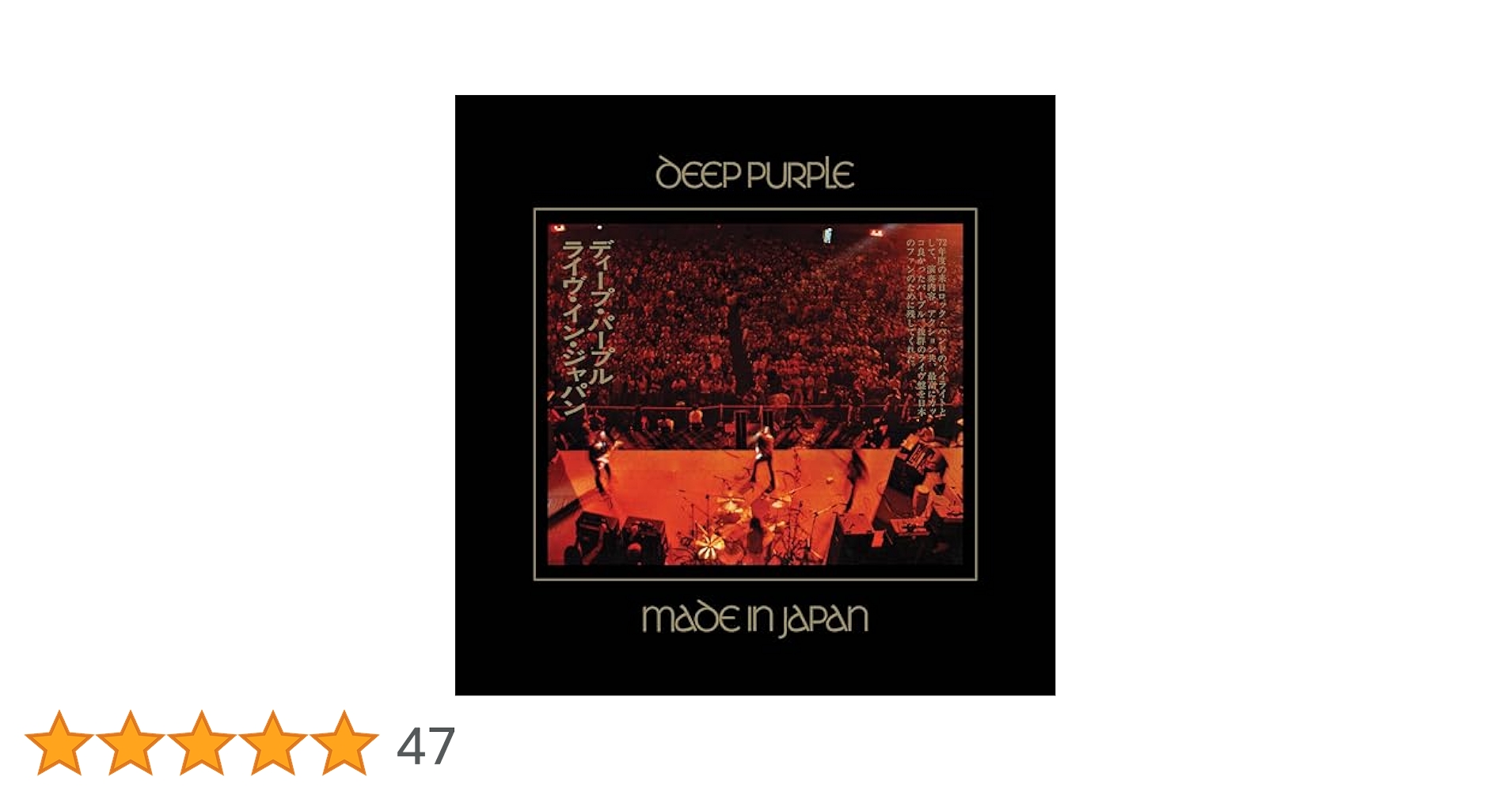 PFM 時の饗園　ライヴ・イン・ジャパン 2014 5CD Boxセット PFM 時の饗園 ライヴ・イン・ジャパン 2014 5CD Boxセット