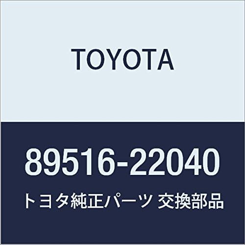 Toyota Genuine Parts Skid Control Sensor Wire Model Number 89516-22040
