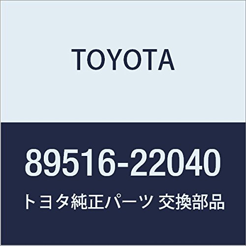 専用出品 89516-52130 (89516)ワイヤースキッドコントロール 1個 トヨタ 【通販