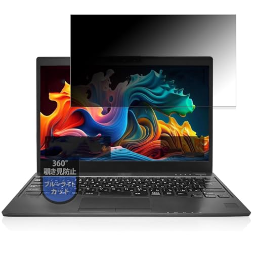 U939」の人気商品一覧 | 安い商品を通販サイトから探す - 価格.com