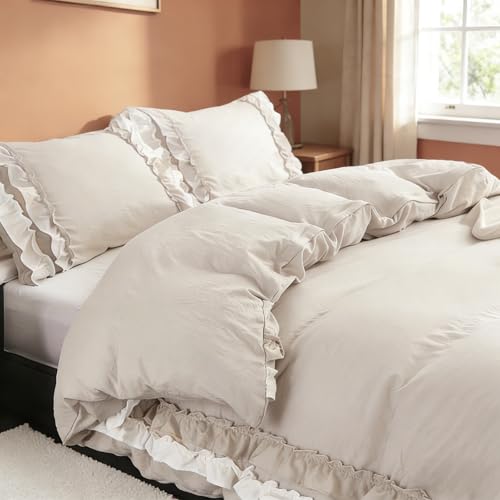 Housse de couette beige 220x240cm microfibre facile à repasser avec fermeture éclair - 2
