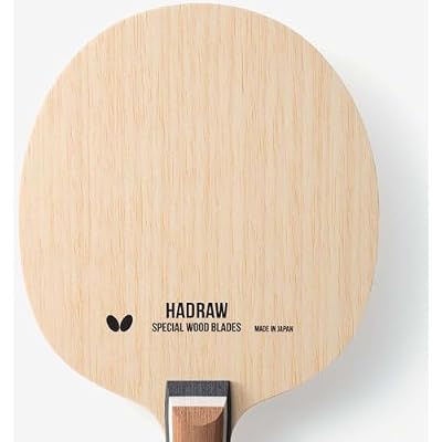 Butterfly Hadraw 5 FL