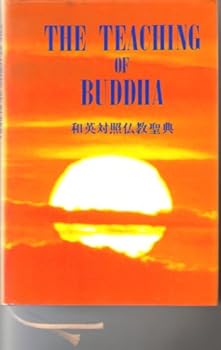 Hardcover The Teaching of Buddha Book