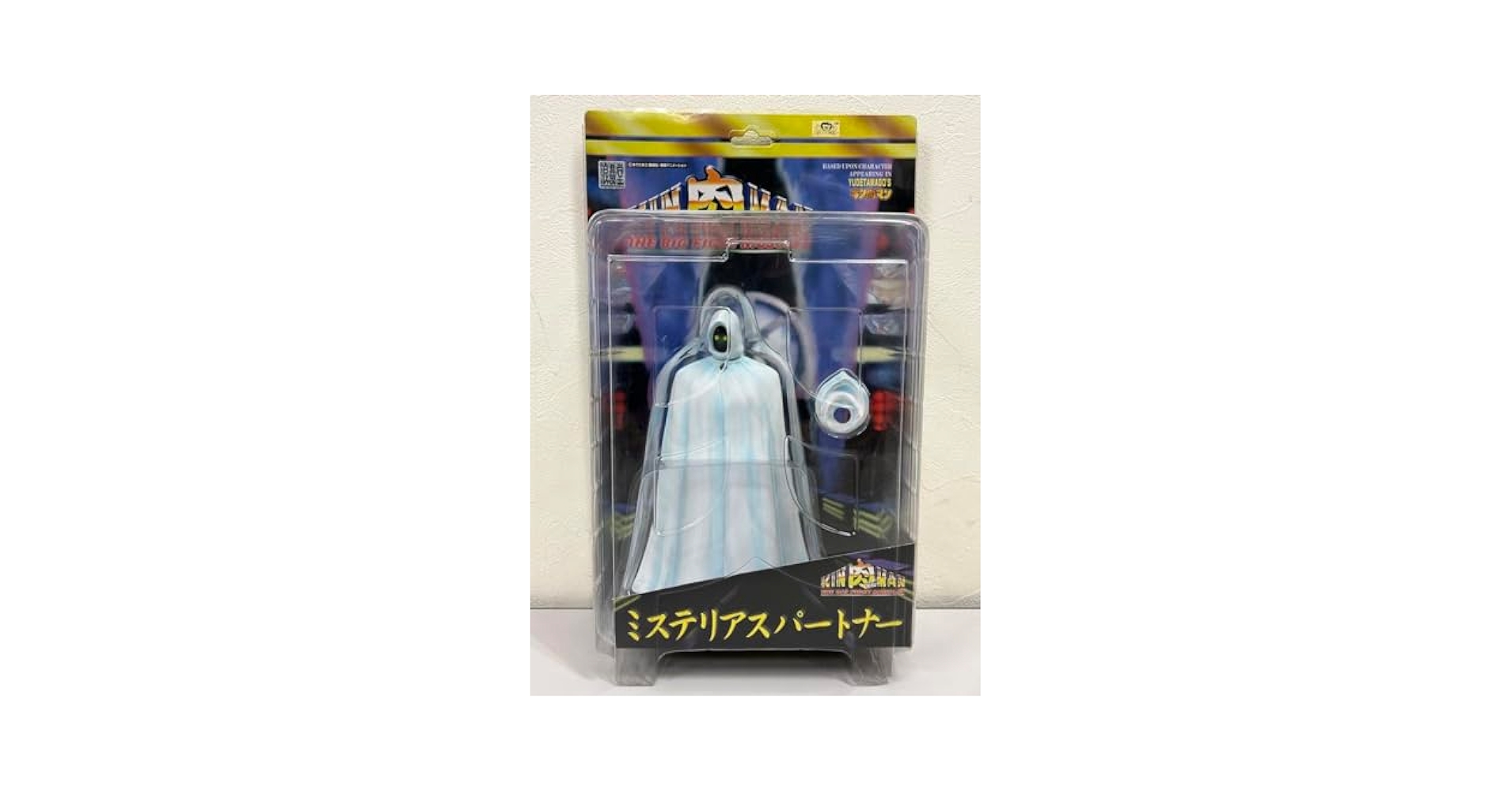 浪曼堂ミステリアスパートナー　　(キン肉マン) Amazon.co.jp: 浪漫堂 浪曼堂 ミステリアスパートナー キン肉