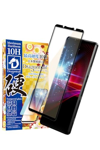 VYJEB Xperia 1 iii p KXtB KX یtB tB 10HhSgC u[CgJbg SO-51B p SOG03 p XQ-BC42 p tیtB  1