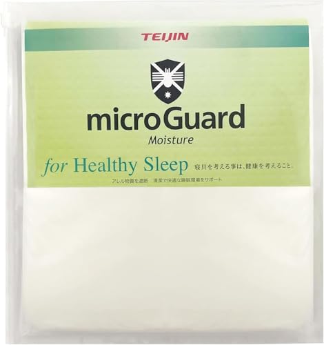 eCW ~NK[h CX`[ h_j |zcJo[ Ƃ Ȃ߂炩 { Y ObhfUC 2023  ێ Ód _j΍ ܕsgp m_Xg nEX_Xg΍ zRłɂ 􂦂 teijin l (Z~_u