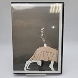 売込隊ビーム/よせばいいのに/DVD | 舞台/演劇/横山拓也/山田かつろう/三谷恭子/梅本真理恵/宮都謹次/太田清伸