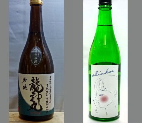 2025_ۈ݂׃ZbgNO-039