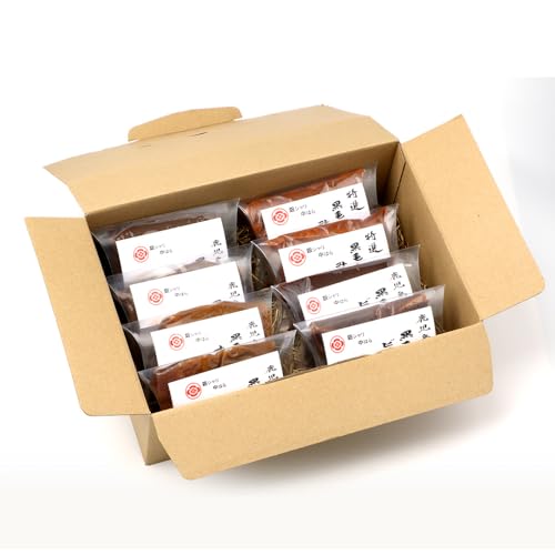 [4種類]＼日本料理人の手作り/ 鹿児島県産 黒毛和牛レトルトパック 4種セット ≪合計8パック≫ GN-6|鹿児島県 南大隅町