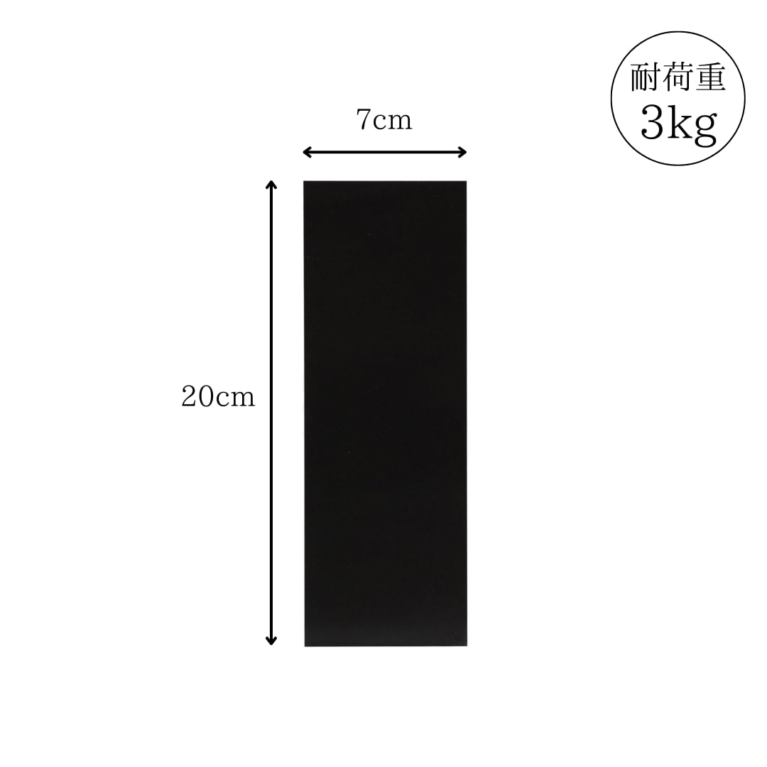 イセトウ(Isetou) Iseto I-525 Wall-Mounted Dust Box, Meluna Magnetic Sheets (Set of 2), Purple, (W x D x H): 2.8 x 0.04 x 7.9 inches (70 x 1 x 200 mm)