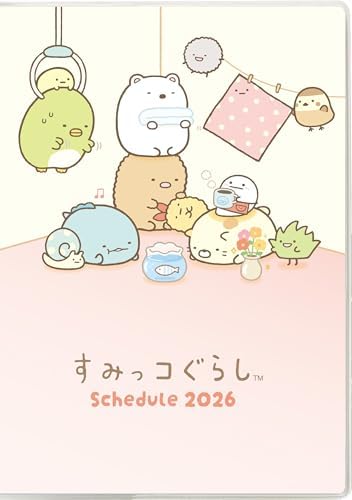 （21:30時点） サンエックス すみっコぐらし 2026年 手帳 マンスリー 糸とじ B6 ME67407