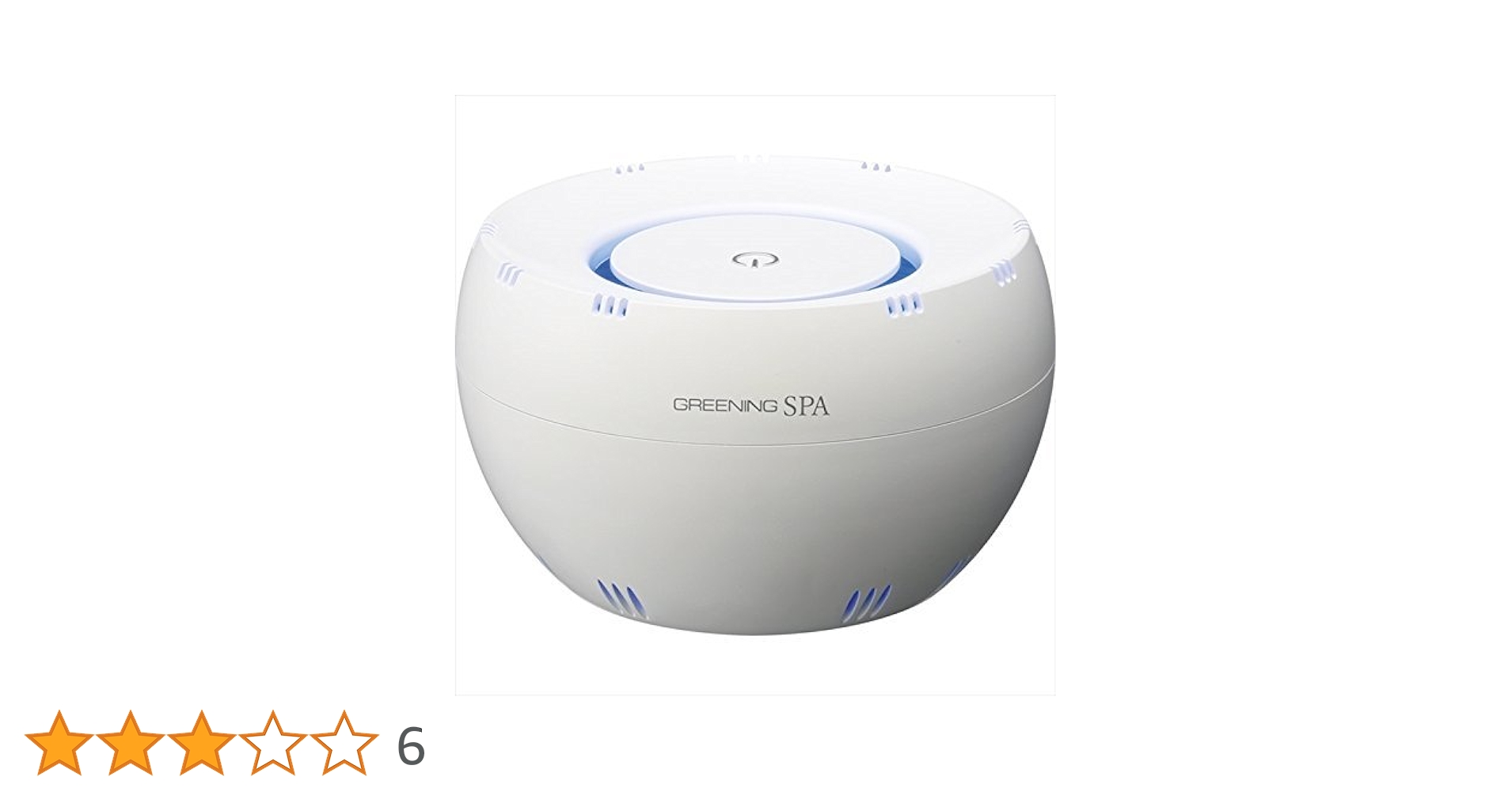 Amazon.co.jp: 高濃度水素風呂 グリーニングスパ HDW0004