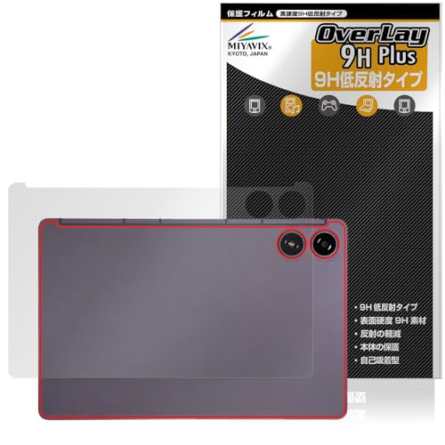 ?????? AGM PAD P2 ?? ?? ???? ??? 9H ??? PET? ?? ?????????? ???