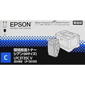 プリンターのインク/トナー/カートリッジ Amazon.co.jp: トナーカートリッジ - プリンタアクセサリ