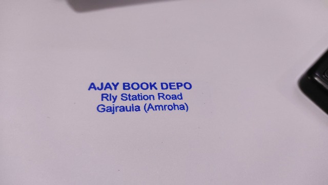 OXCP Customized Self Ink Pri Ink Pocket (Rubber Stamp) with Your Matter (OXCP-B22)