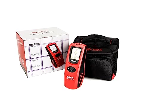 HOJILA Rebar Locator, Portable Rebar Integrated Detector for Non-Destructive Detection of Rebar in Concrete, Range 1~120mm