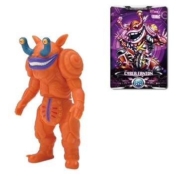 Amazon | ウルトラ怪獣Xシリーズ 01 ファントン星人DXエクス